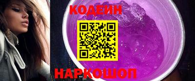 мяу мяу кристалл Нарткала