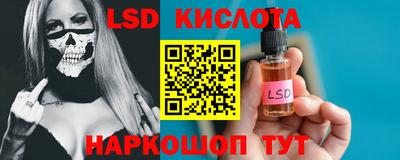 МДПВ Наро-Фоминск