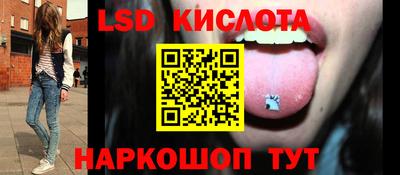 мяу мяу кристалл Нарткала