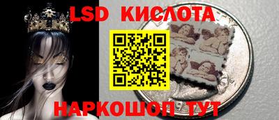 МДПВ Наро-Фоминск