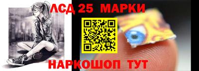 мяу мяу кристалл Нарткала