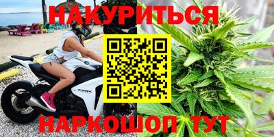 таблы Нальчик