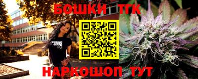 МДПВ Наро-Фоминск