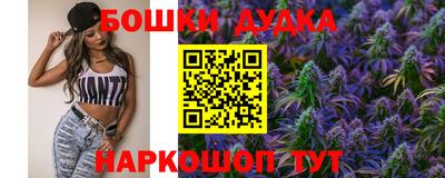 мяу мяу кристалл Нарткала