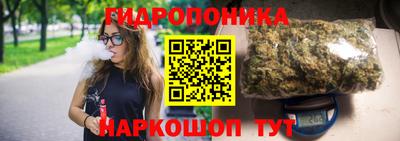 МДПВ Наро-Фоминск