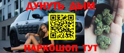 кокс Новодвинск