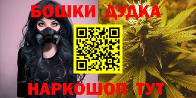МДПВ Наро-Фоминск