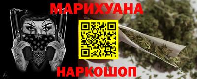 МДПВ Наро-Фоминск