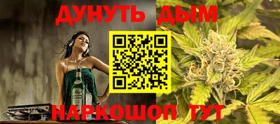 тгк Новокубанск