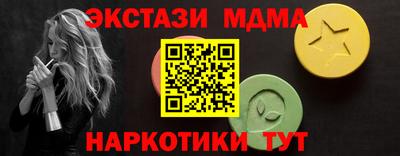 кокс Новодвинск