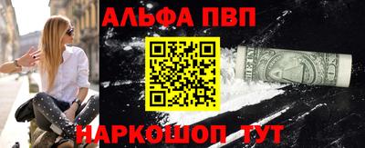 тгк Новокубанск