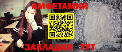 мяу мяу кристалл Нарткала