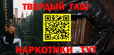 мяу мяу кристалл Нарткала