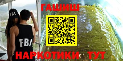 МДПВ Наро-Фоминск