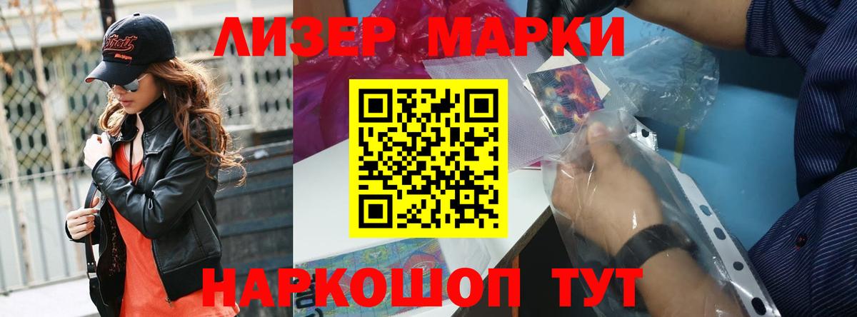 Тула  LSD-25 экстази кислота  LSD-25 экстази ecstasy  Вход с VPN 